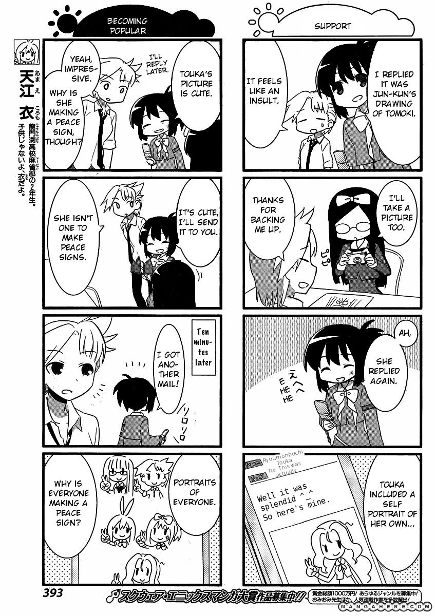 Saki-Biyori - Otona No Maki Chapter 4 #7