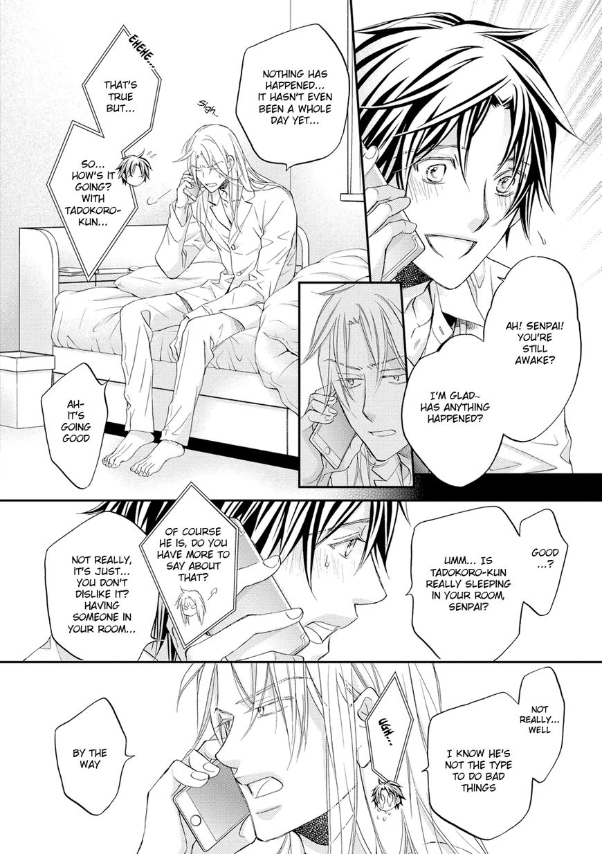 Kore Wa Kitto Yume No Naka No Kiss Chapter 4 #9