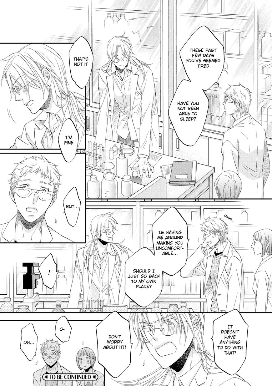 Kore Wa Kitto Yume No Naka No Kiss Chapter 4 #16