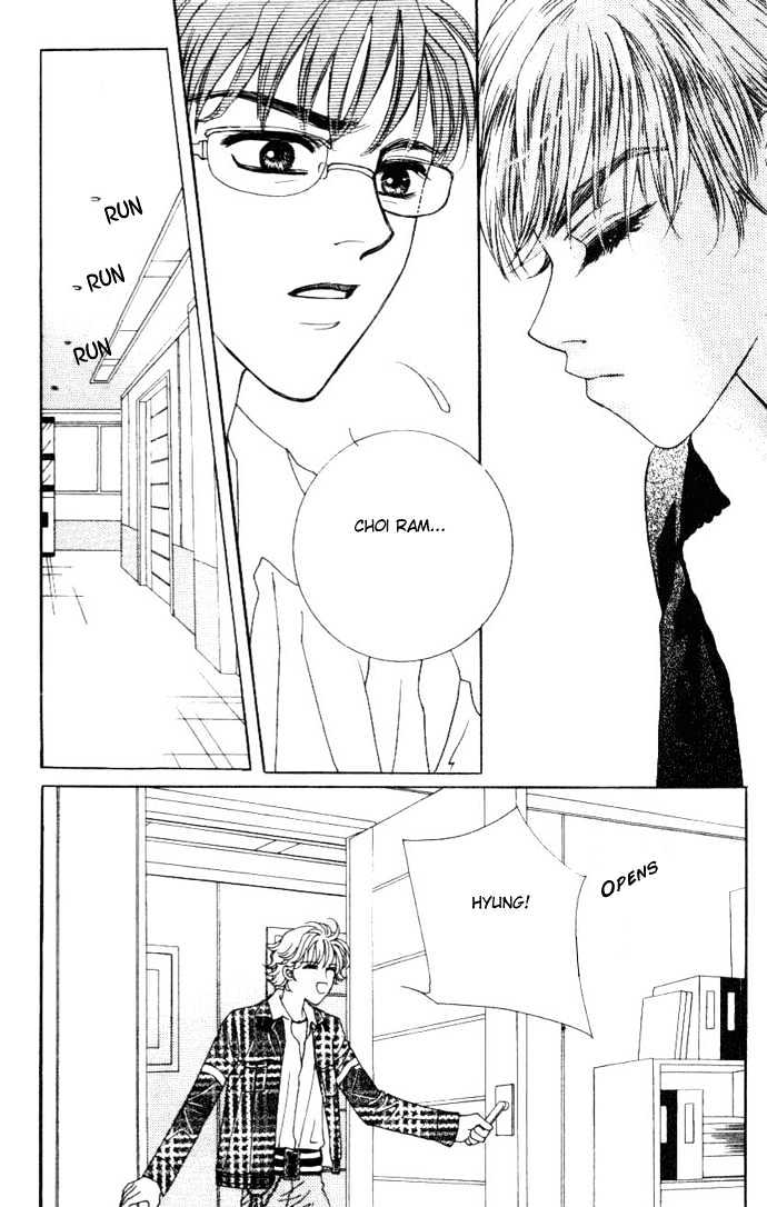 It's Love Chapter 39 #12