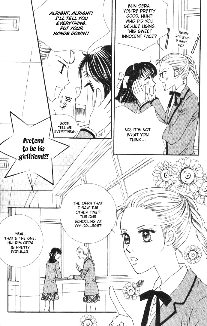 It's Love Chapter 17 #16