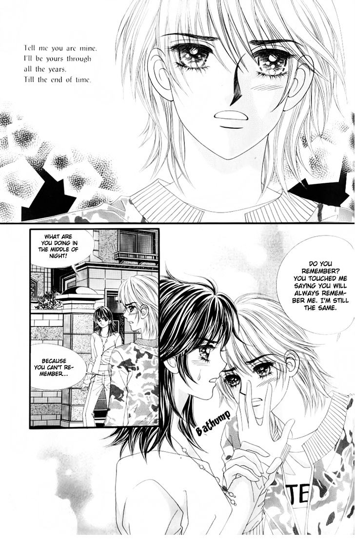 Love In The Mask Chapter 132 #20