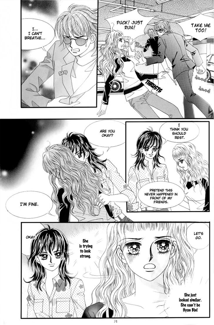 Love In The Mask Chapter 132 #28