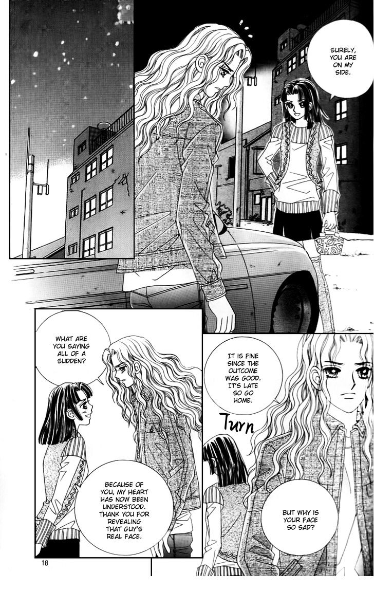 Love In The Mask Chapter 127 #14