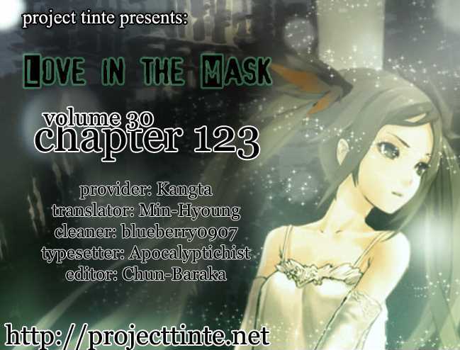 Love In The Mask Chapter 123 #1