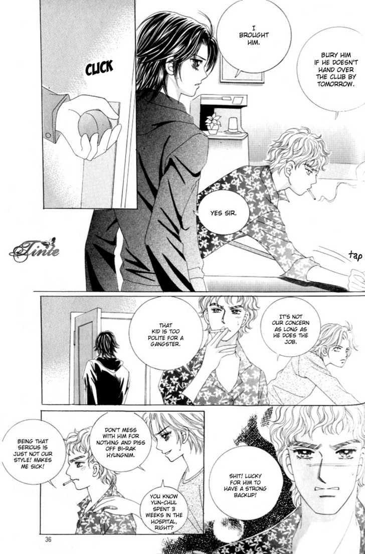 Love In The Mask Chapter 123 #32