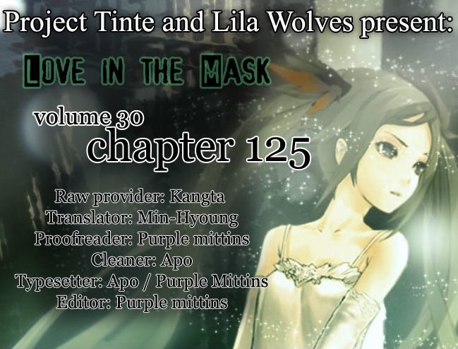 Love In The Mask Chapter 125 #1