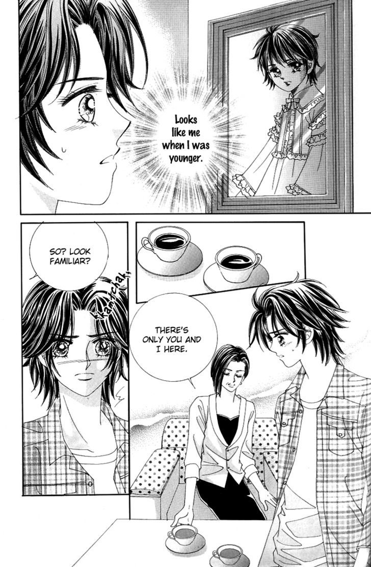 Love In The Mask Chapter 125 #4