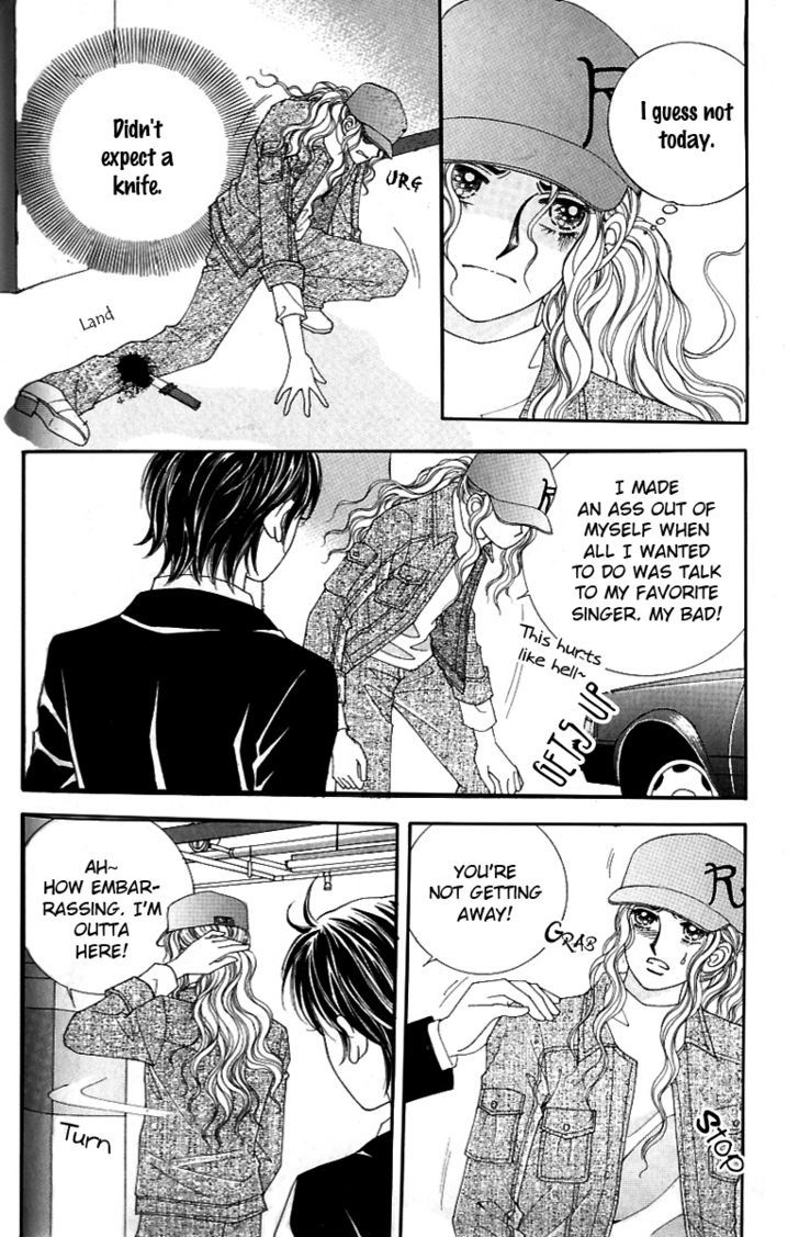 Love In The Mask Chapter 125 #41