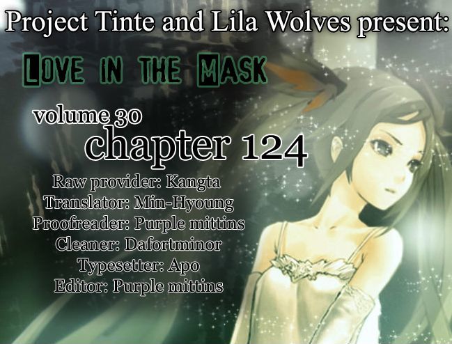 Love In The Mask Chapter 124 #1
