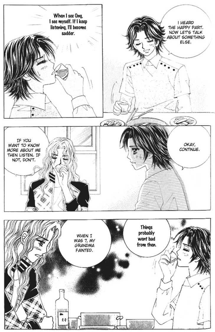 Love In The Mask Chapter 120 #14