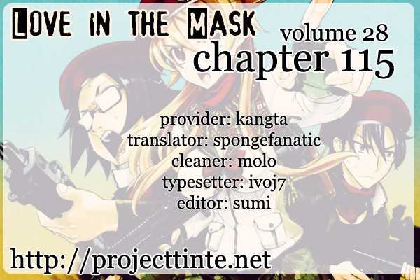 Love In The Mask Chapter 115 #1