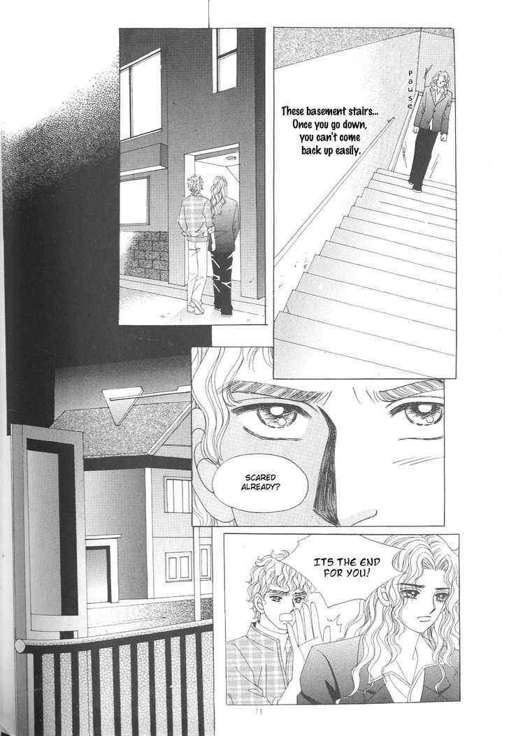 Love In The Mask Chapter 115 #9