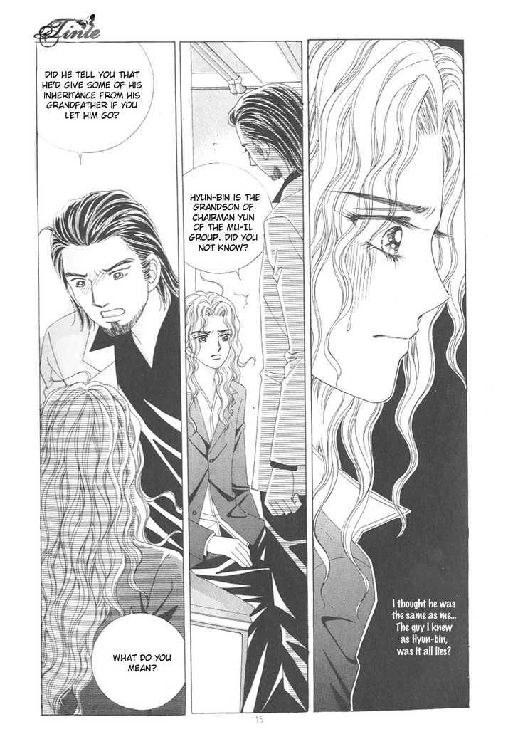 Love In The Mask Chapter 115 #13