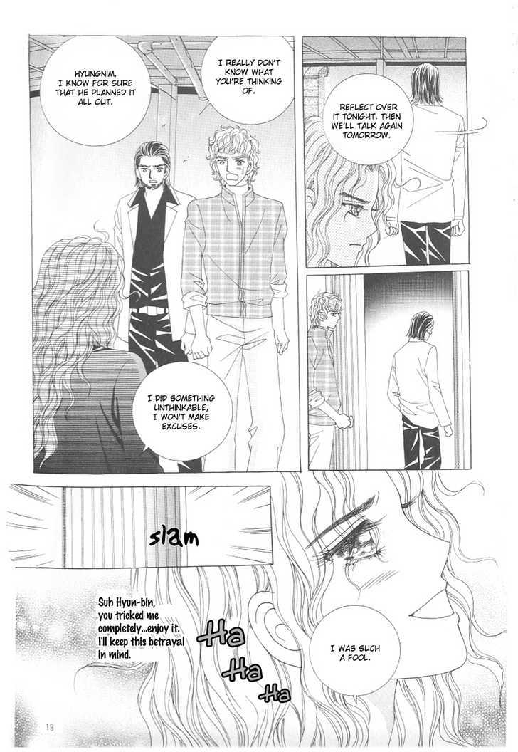 Love In The Mask Chapter 115 #17