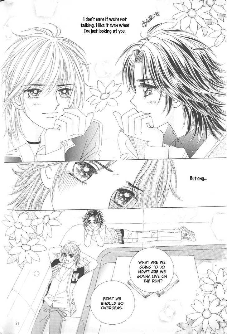 Love In The Mask Chapter 115 #19