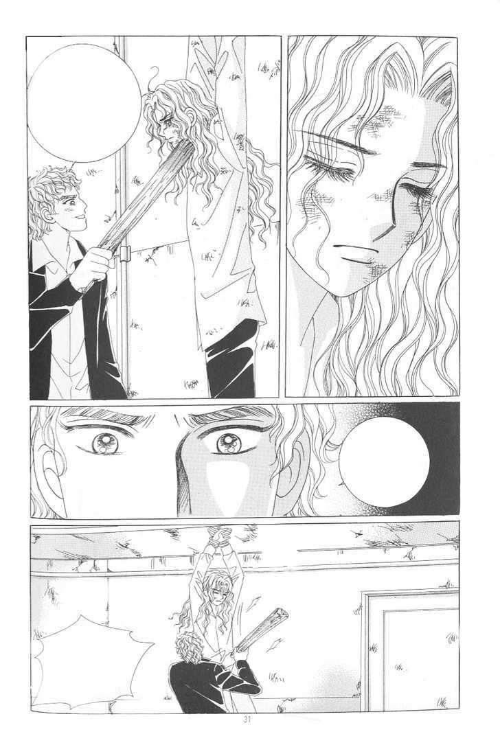 Love In The Mask Chapter 115 #29