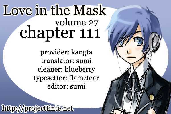 Love In The Mask Chapter 111 #1