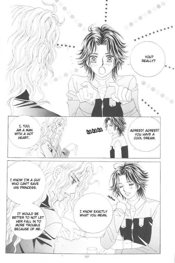 Love In The Mask Chapter 110 #20