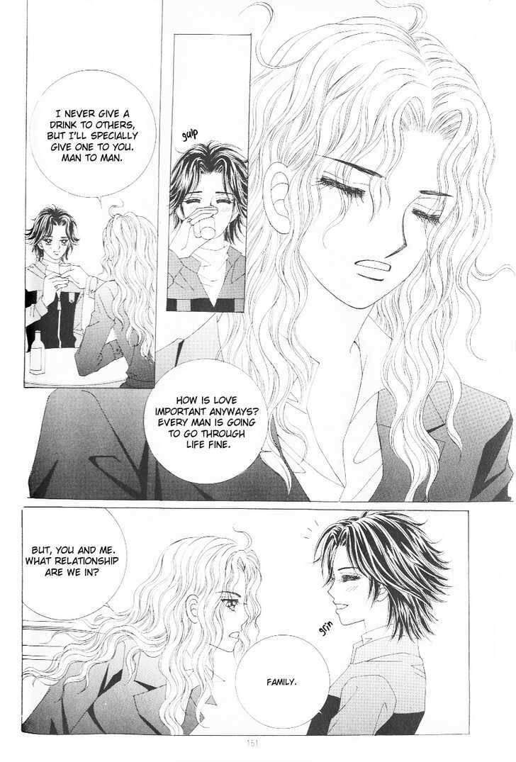 Love In The Mask Chapter 110 #24