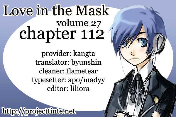 Love In The Mask Chapter 112 #1