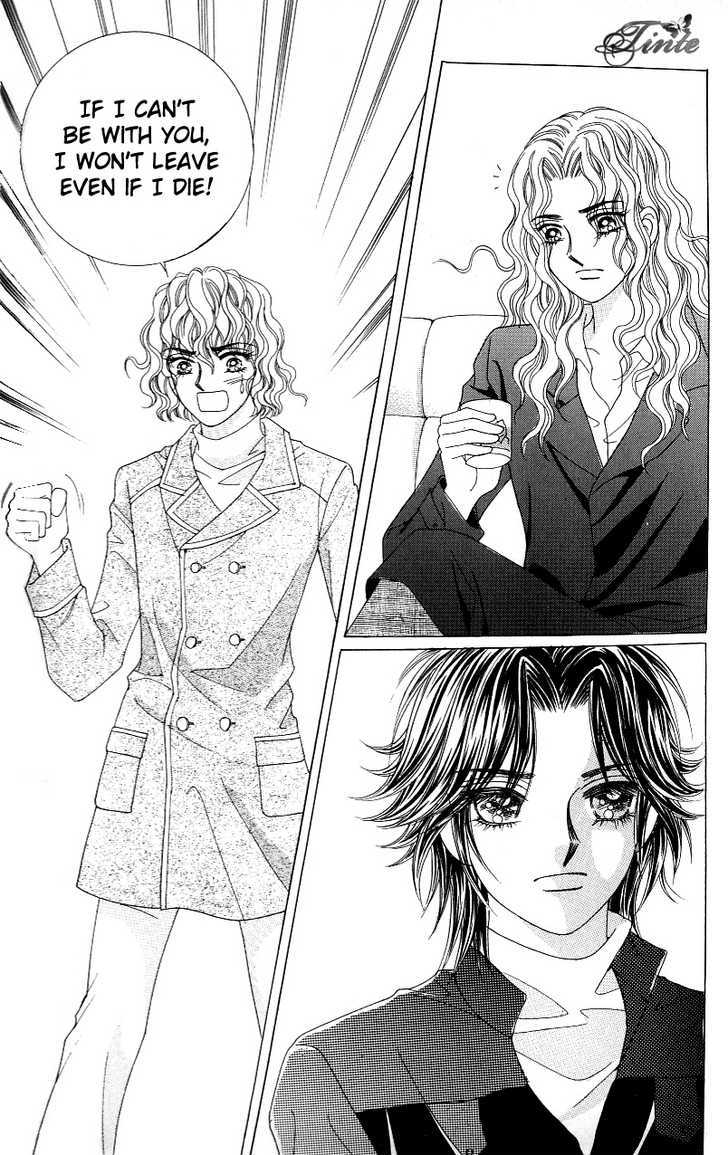 Love In The Mask Chapter 109 #35