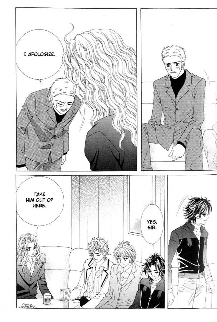 Love In The Mask Chapter 109 #38