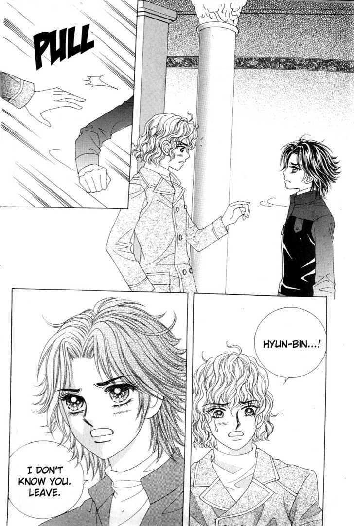 Love In The Mask Chapter 109 #41