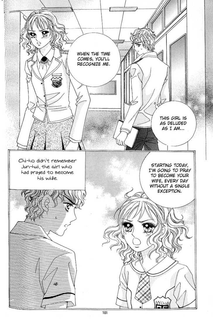 Love In The Mask Chapter 105 #14