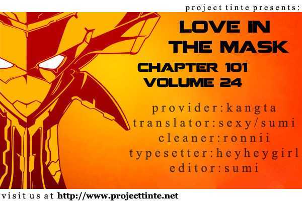 Love In The Mask Chapter 101 #3