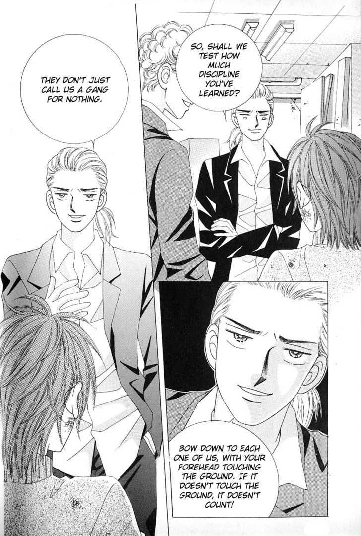 Love In The Mask Chapter 99 #11