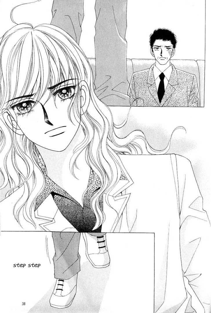 Love In The Mask Chapter 99 #35