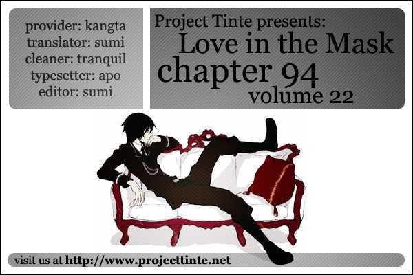 Love In The Mask Chapter 94 #1