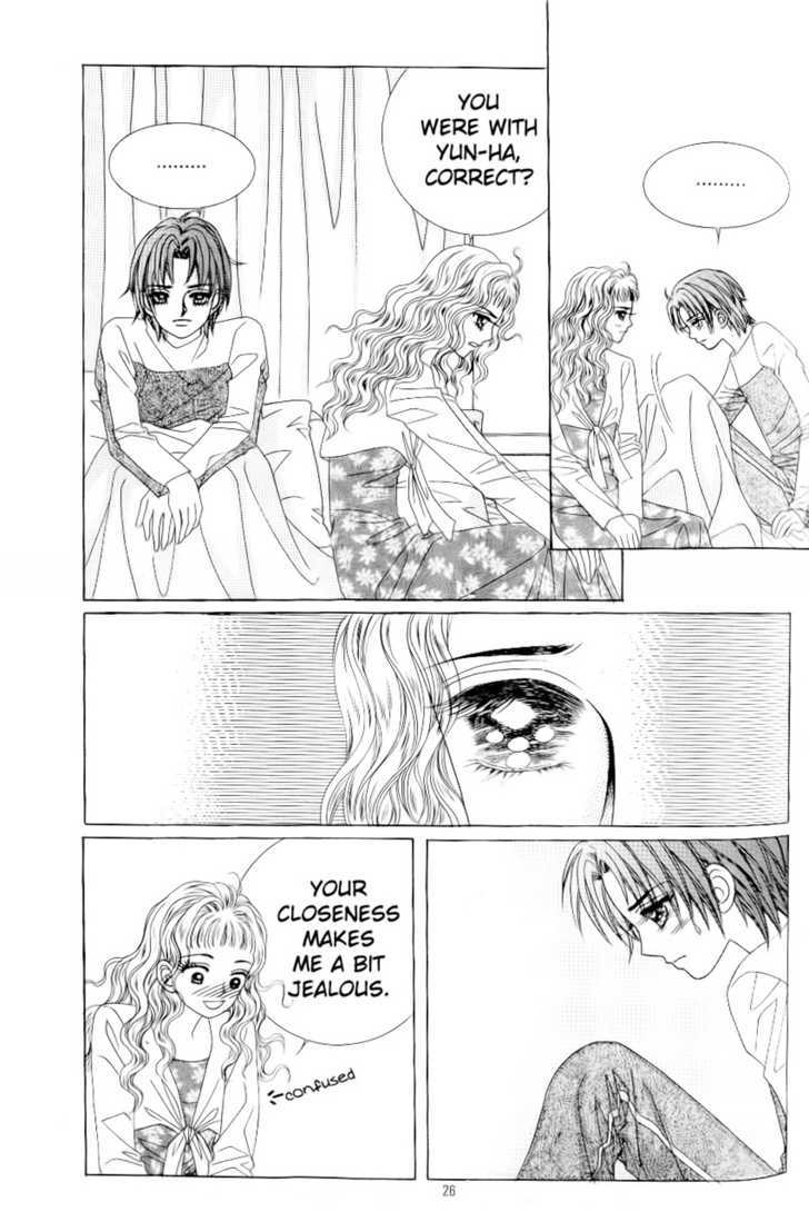 Love In The Mask Chapter 95 #24