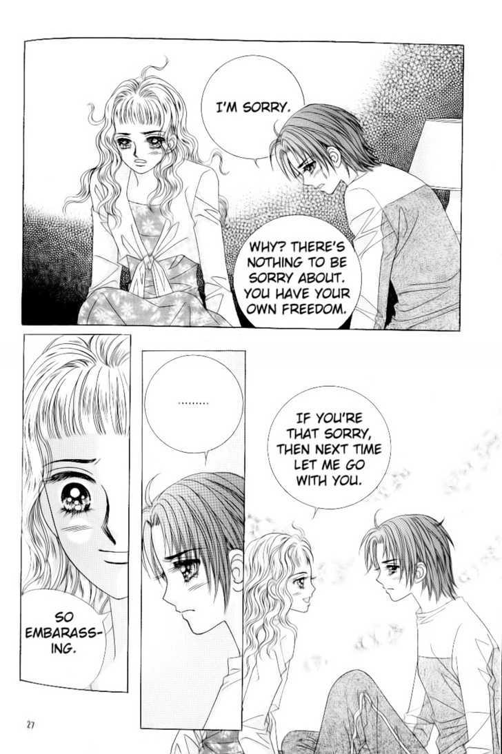 Love In The Mask Chapter 95 #25