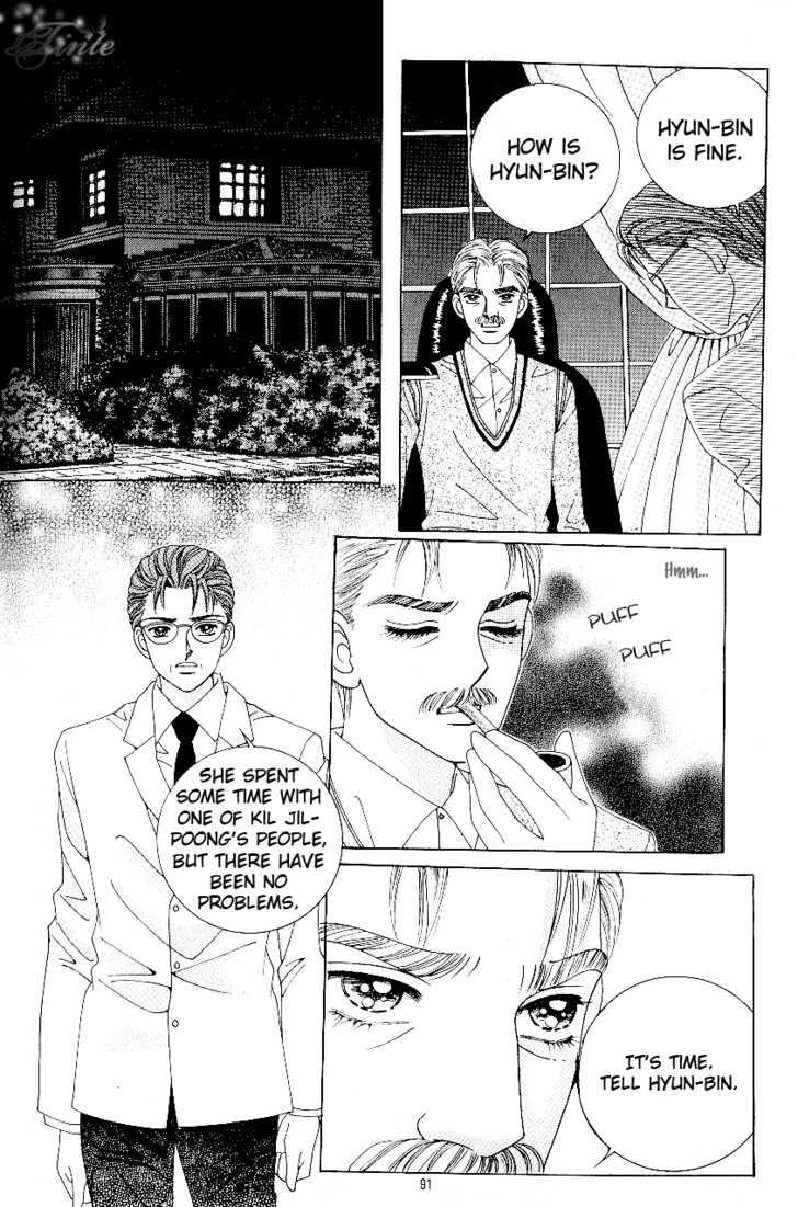 Love In The Mask Chapter 93 #8