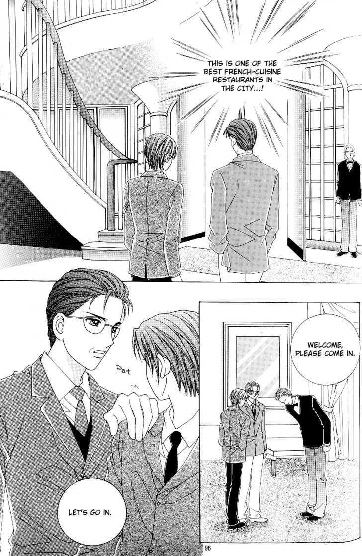 Love In The Mask Chapter 93 #13