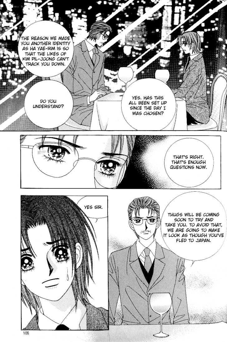 Love In The Mask Chapter 93 #23