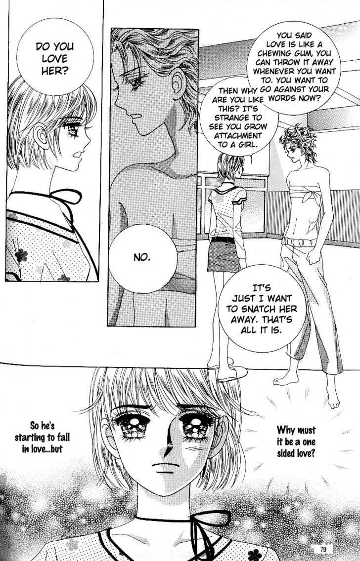 Love In The Mask Chapter 88 #36