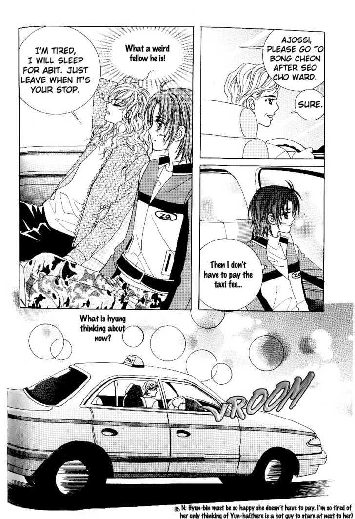 Love In The Mask Chapter 88 #42