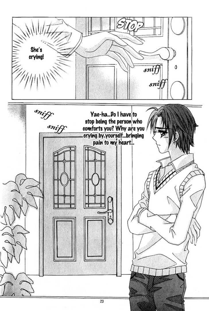 Love In The Mask Chapter 87 #22