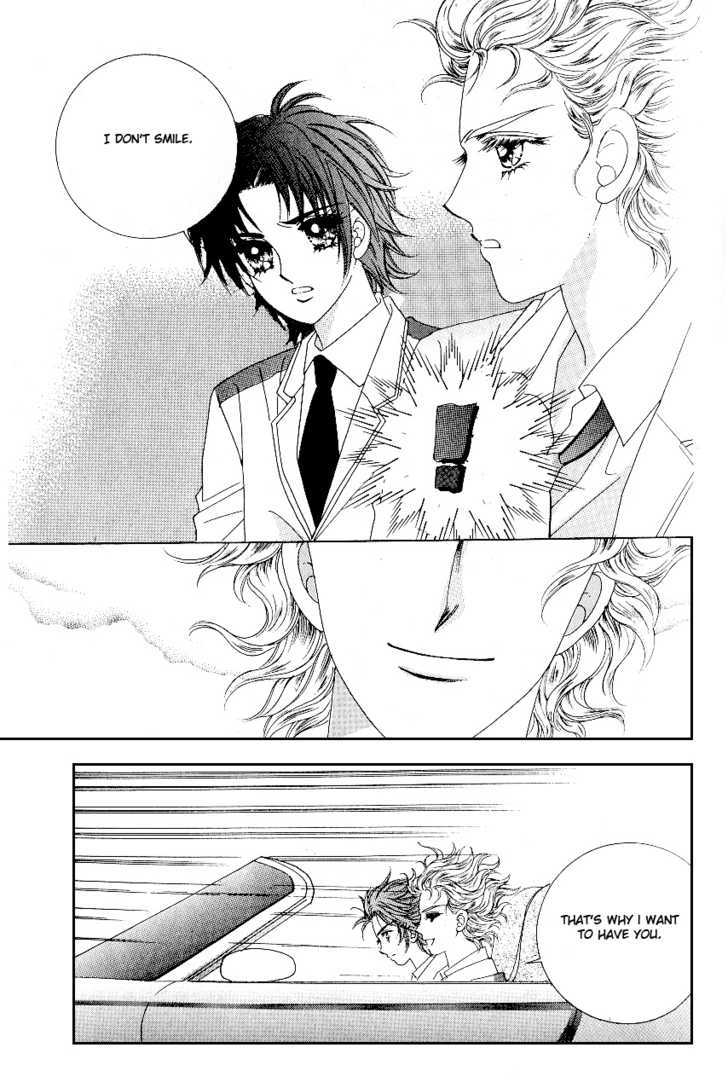 Love In The Mask Chapter 86 #13