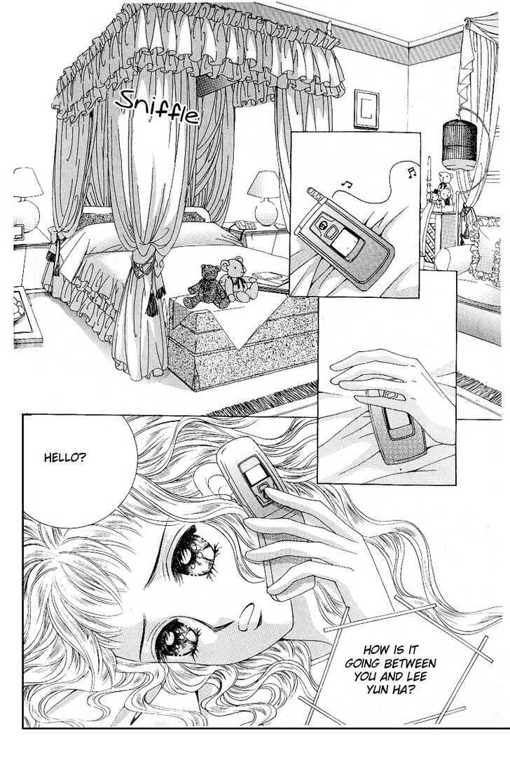 Love In The Mask Chapter 86 #42