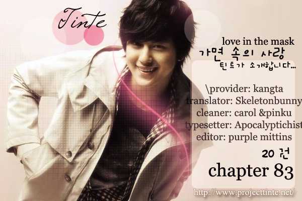 Love In The Mask Chapter 83 #2