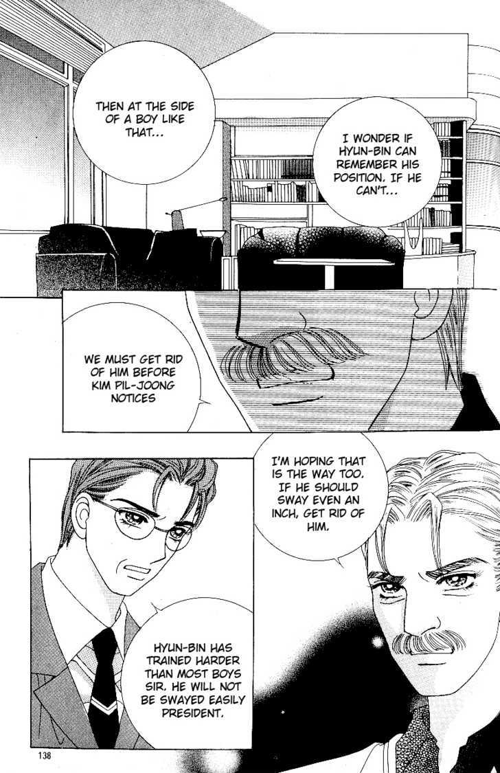 Love In The Mask Chapter 82 #15