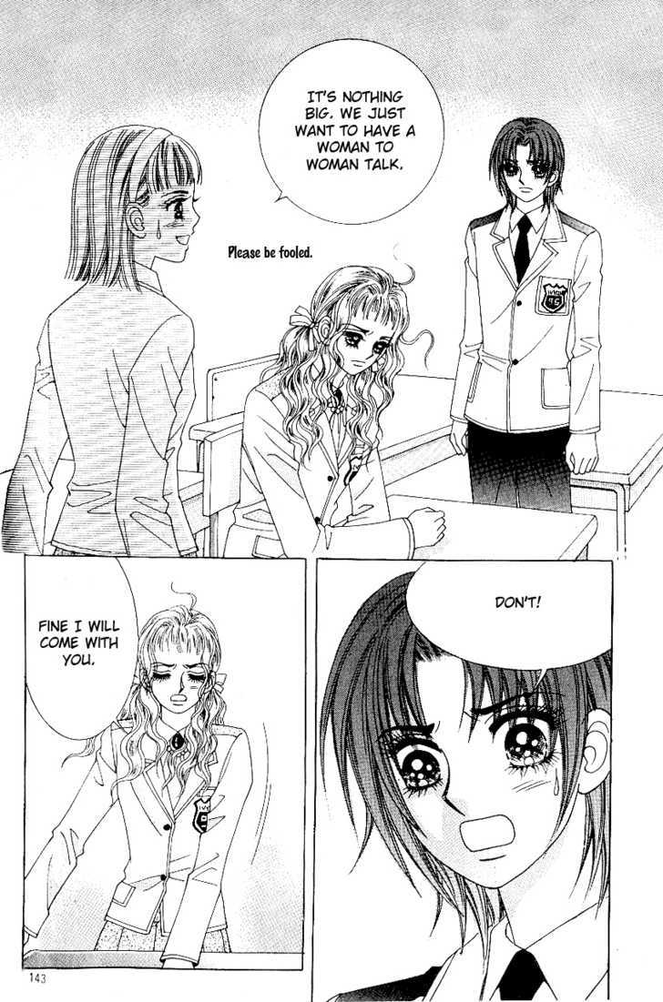 Love In The Mask Chapter 82 #20
