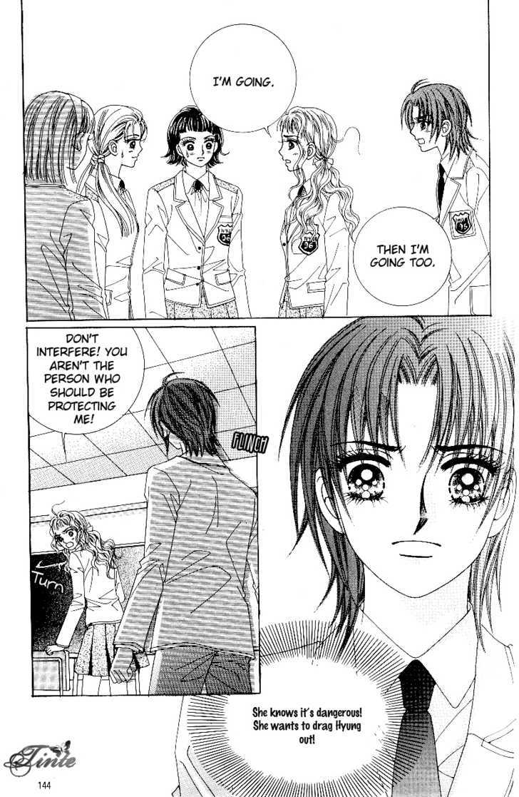 Love In The Mask Chapter 82 #21