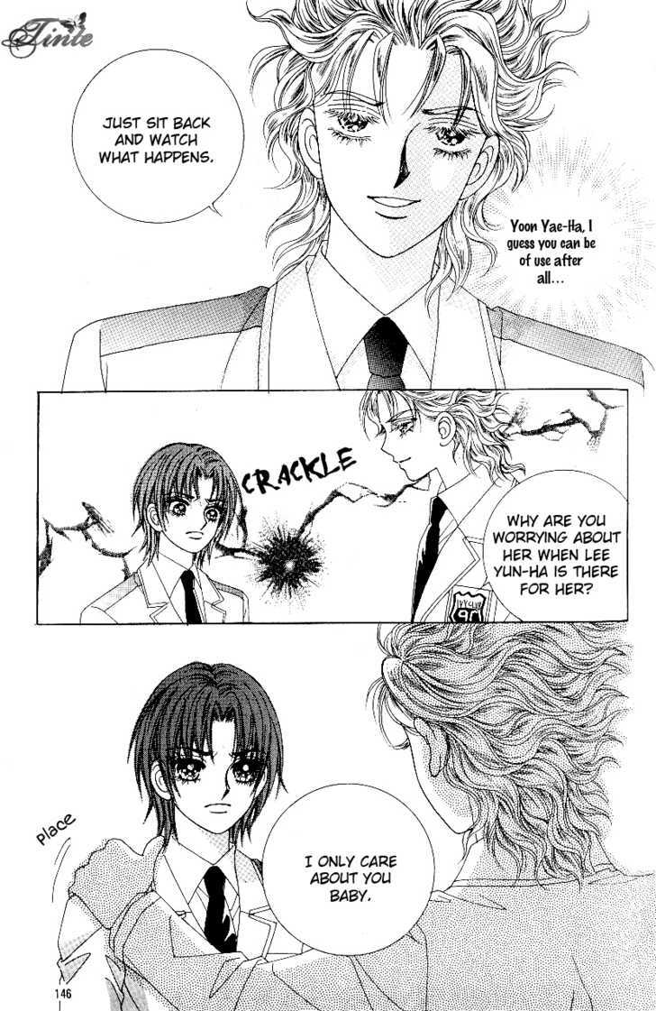 Love In The Mask Chapter 82 #23