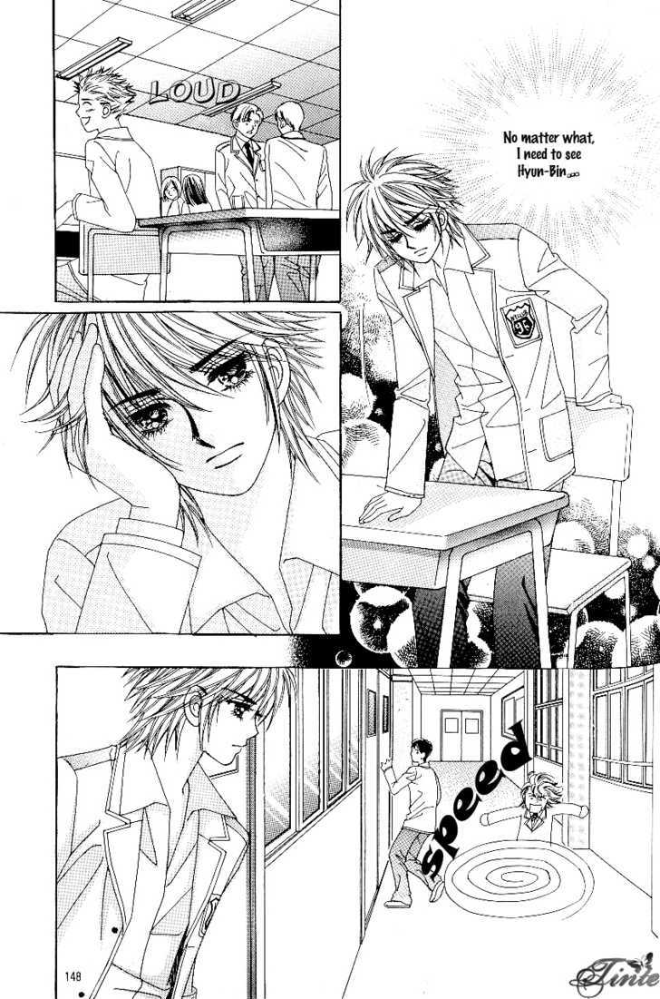 Love In The Mask Chapter 82 #25