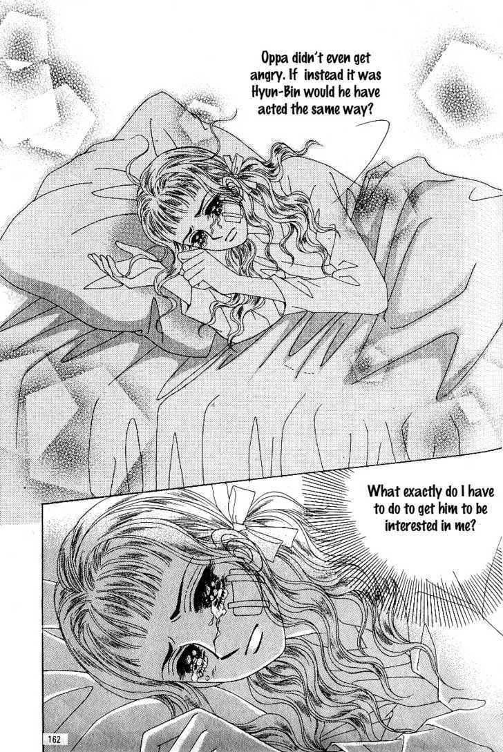 Love In The Mask Chapter 82 #39